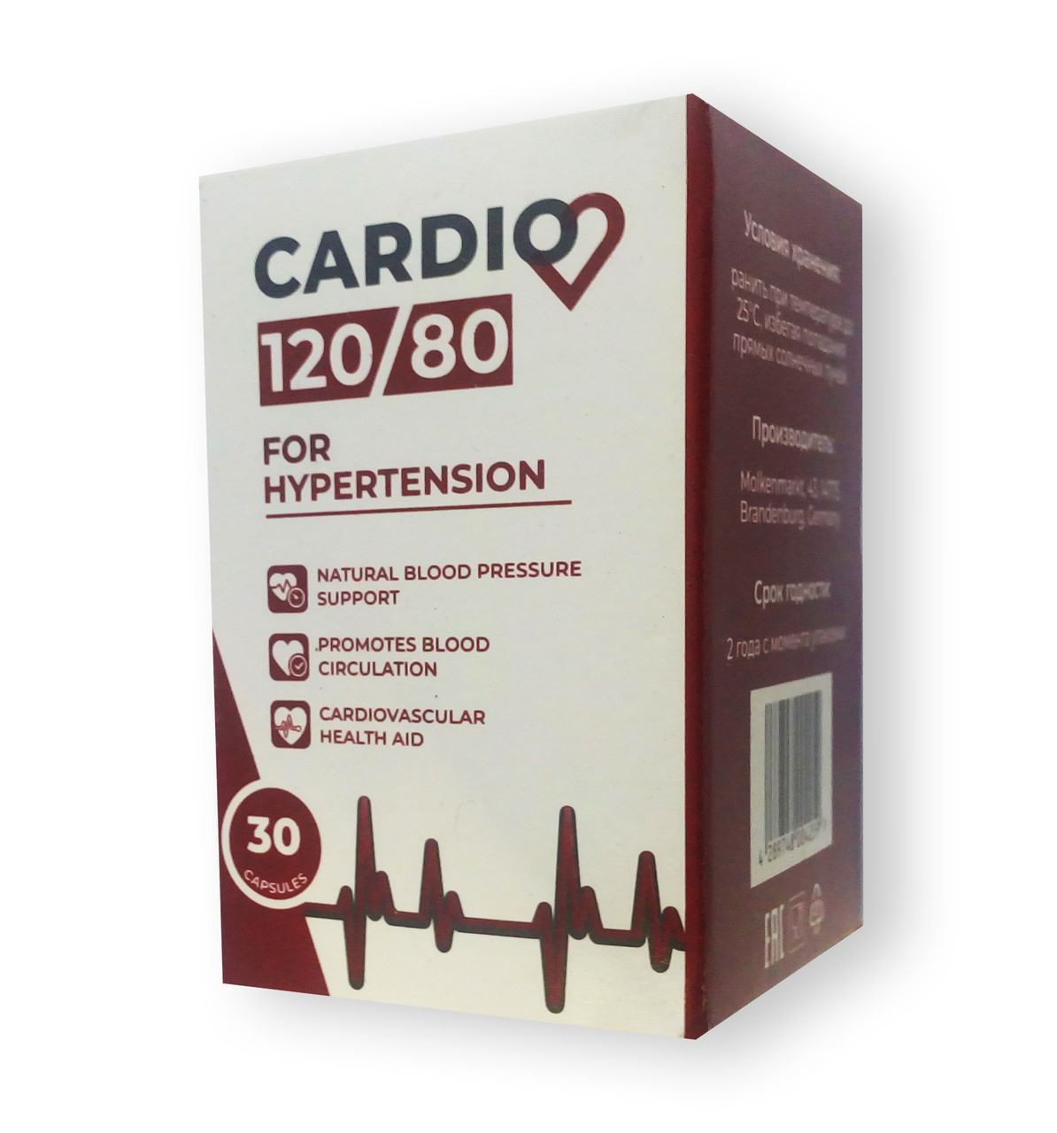 Cardio